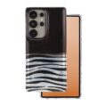 Animal Print case for Samsung Galaxy S25 Ultra Okapi