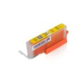 Canon CLI-571Y XL Yellow
