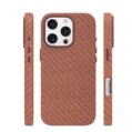 Etteri Elegant Mag case for iPhone 16 Pro 63 brown 2