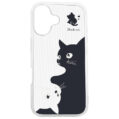 Ultra Trendy case for iPhone 15 Pro 61 cat 3